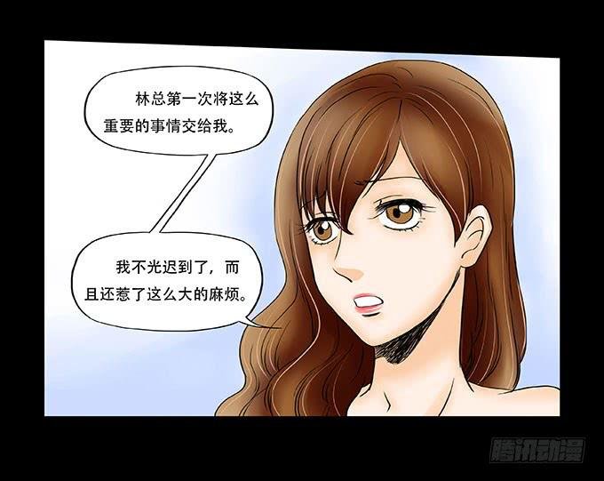 031:祝大家情人节快乐