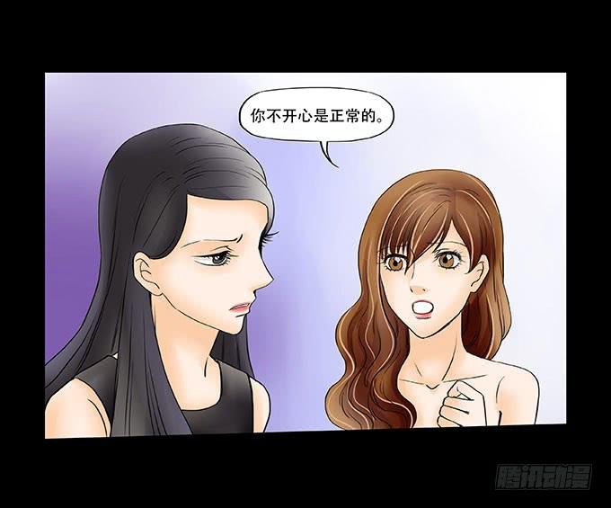 031:祝大家情人节快乐