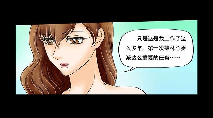 031:祝大家情人节快乐