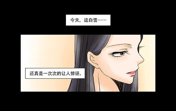 031:祝大家情人节快乐