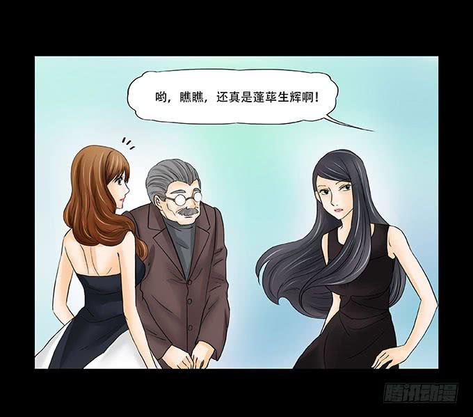 031:祝大家情人节快乐