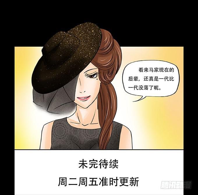 031:祝大家情人节快乐