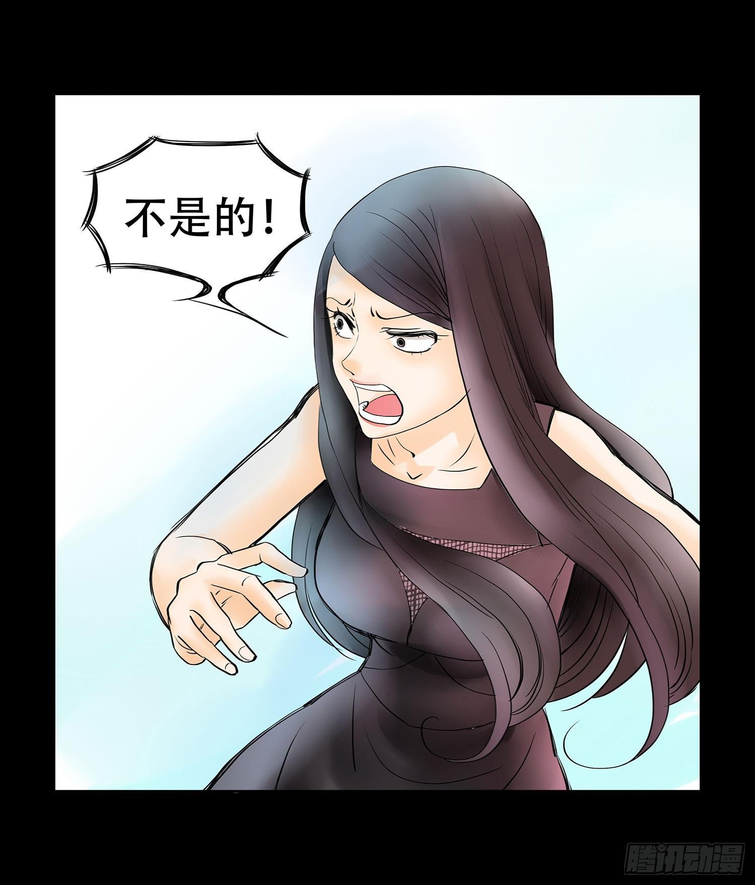 042:相信我