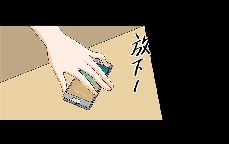 091:曝光