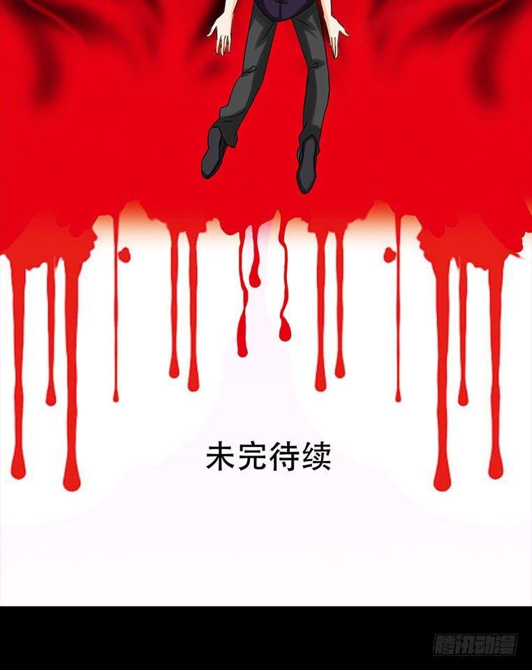 093:地狱