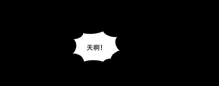 094：升职