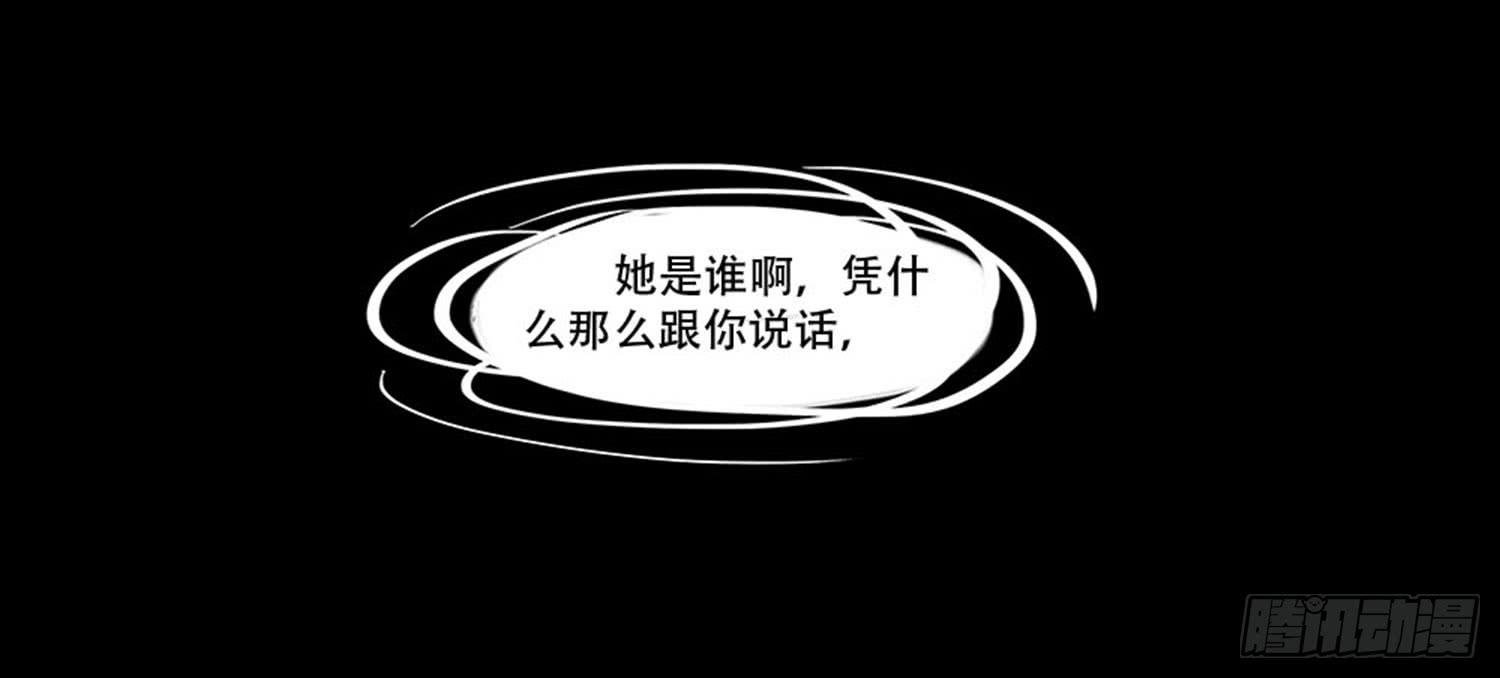 098:朋友