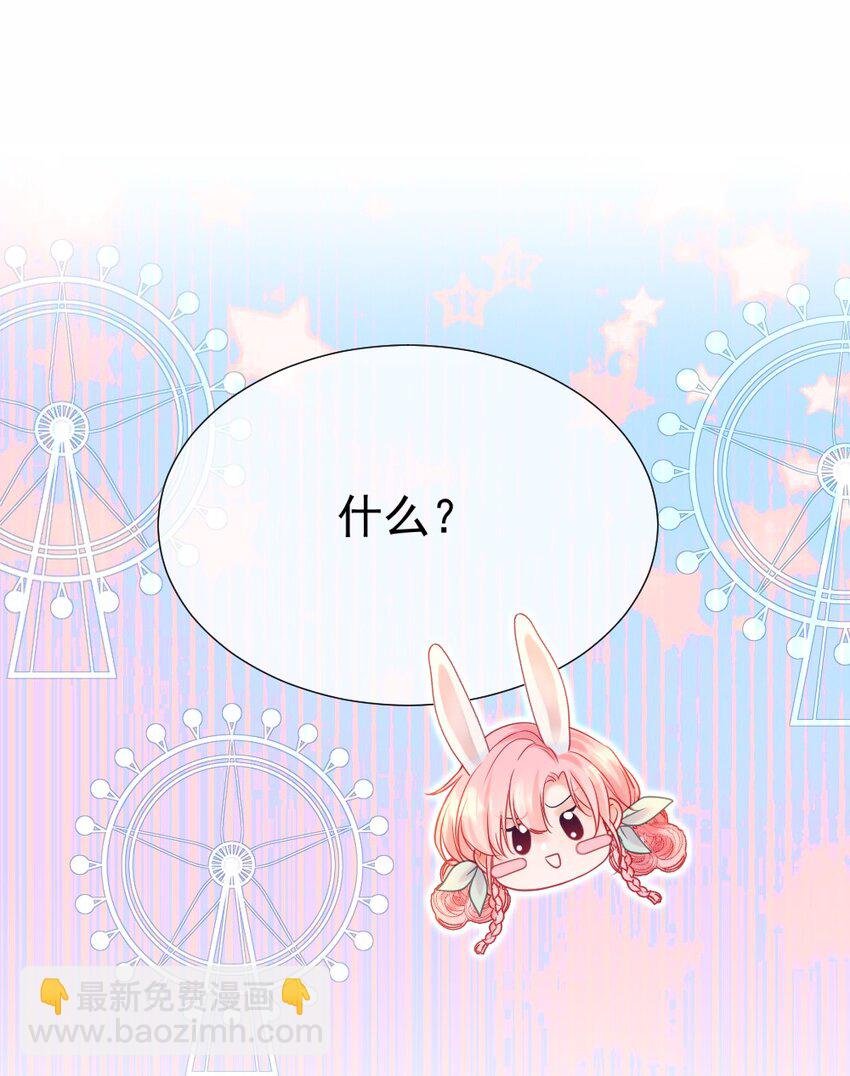 009 醉人醉心