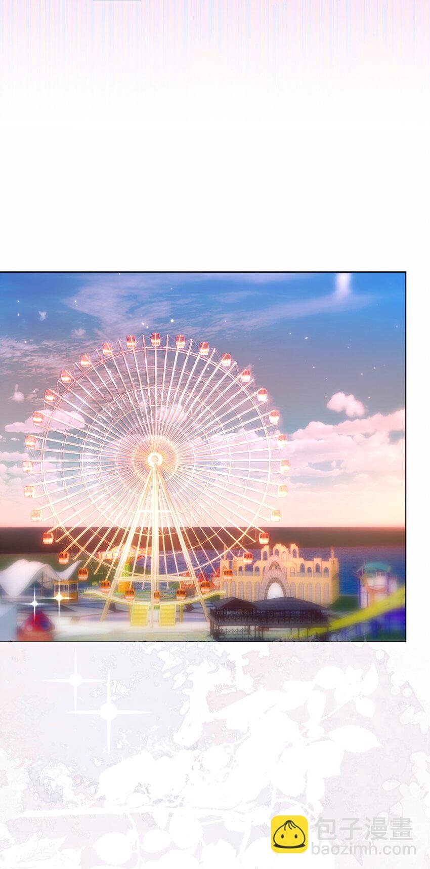 009 醉人醉心