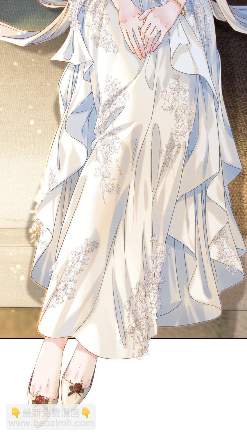 番外01 新婚之夜·上