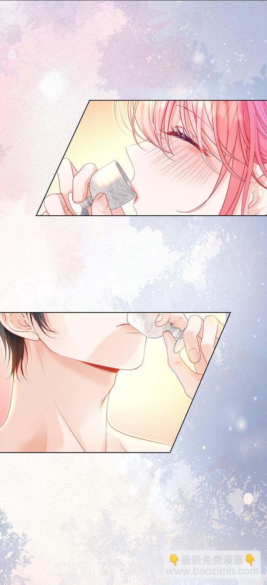 番外01 新婚之夜·上