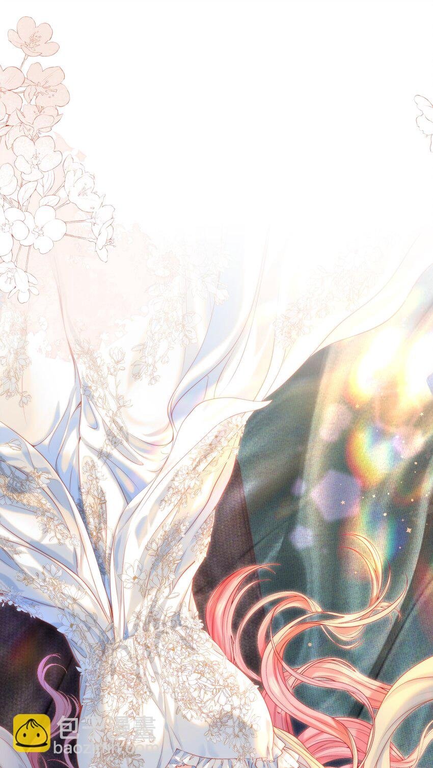 番外01 新婚之夜·上