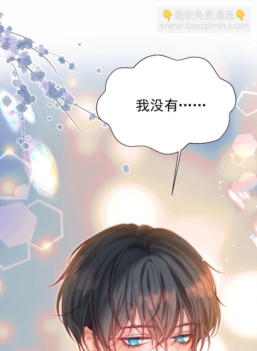 010 喜欢你的理由