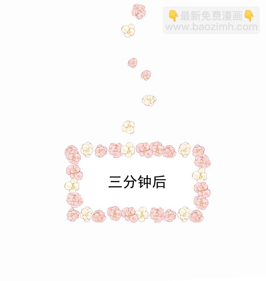 010 喜欢你的理由