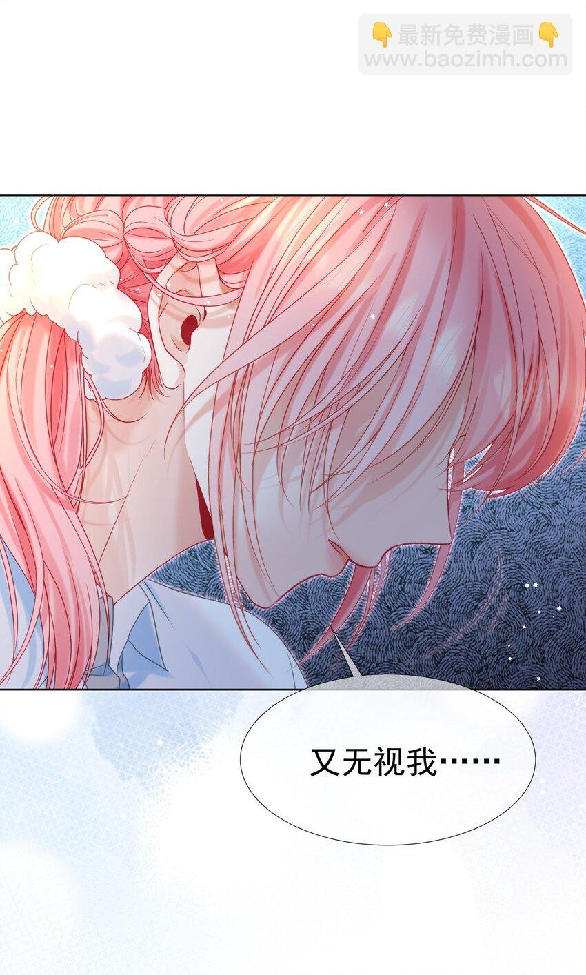 012 走廊上的修罗场