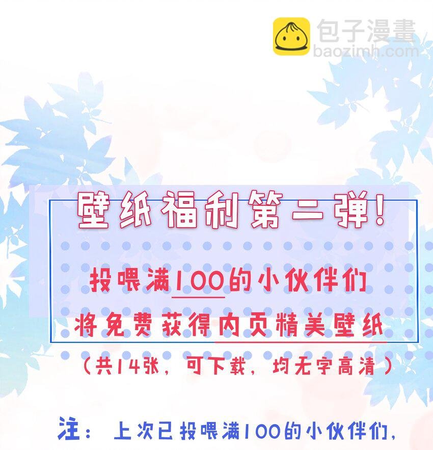 012 走廊上的修罗场