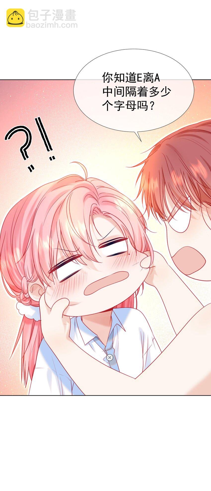 013 妙计回春