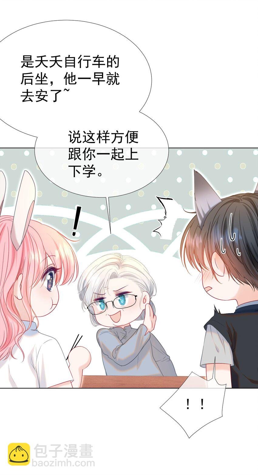 018 那我就不客气了
