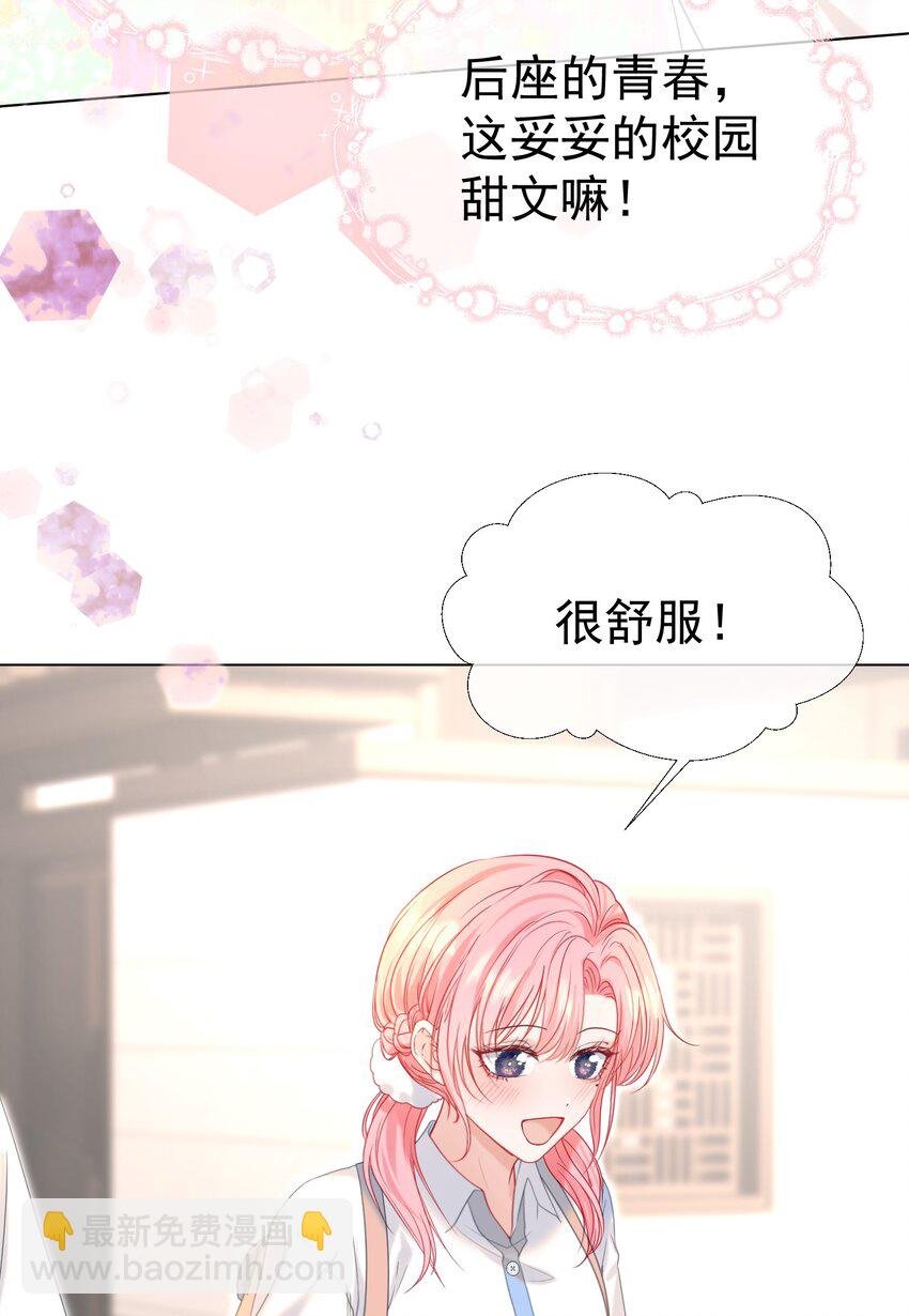 018 那我就不客气了