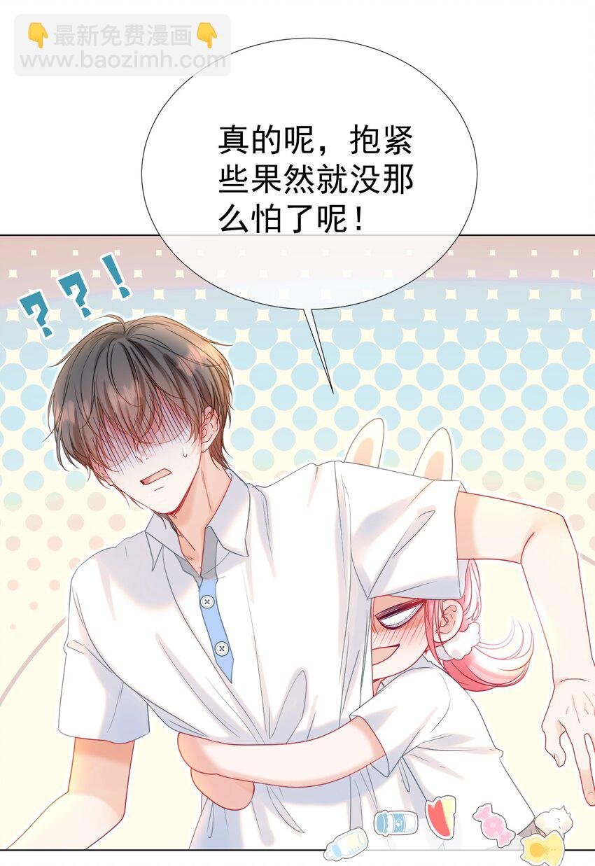018 那我就不客气了