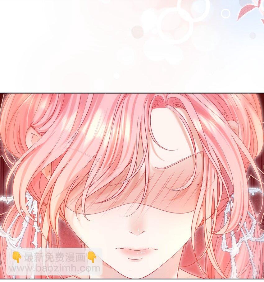 021 老公，我好疼呀