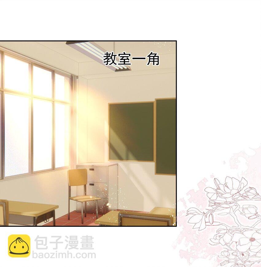 022 江应夏他……谈恋爱了