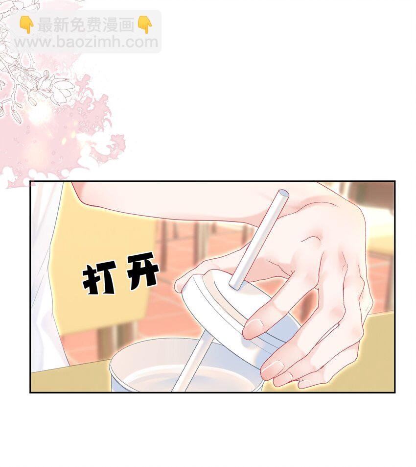 022 江应夏他……谈恋爱了