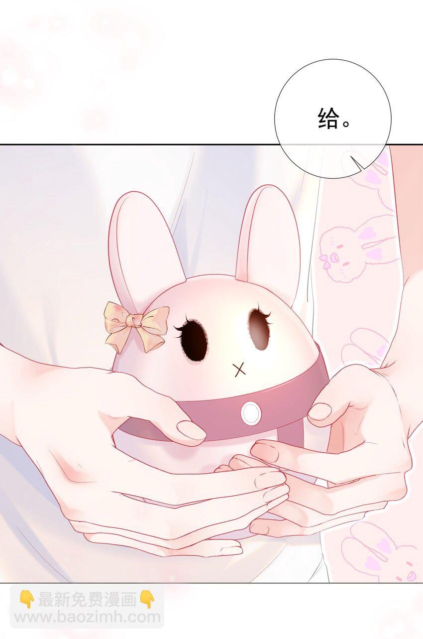 022 江应夏他……谈恋爱了