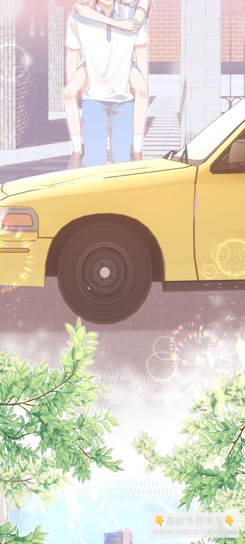022 江应夏他……谈恋爱了