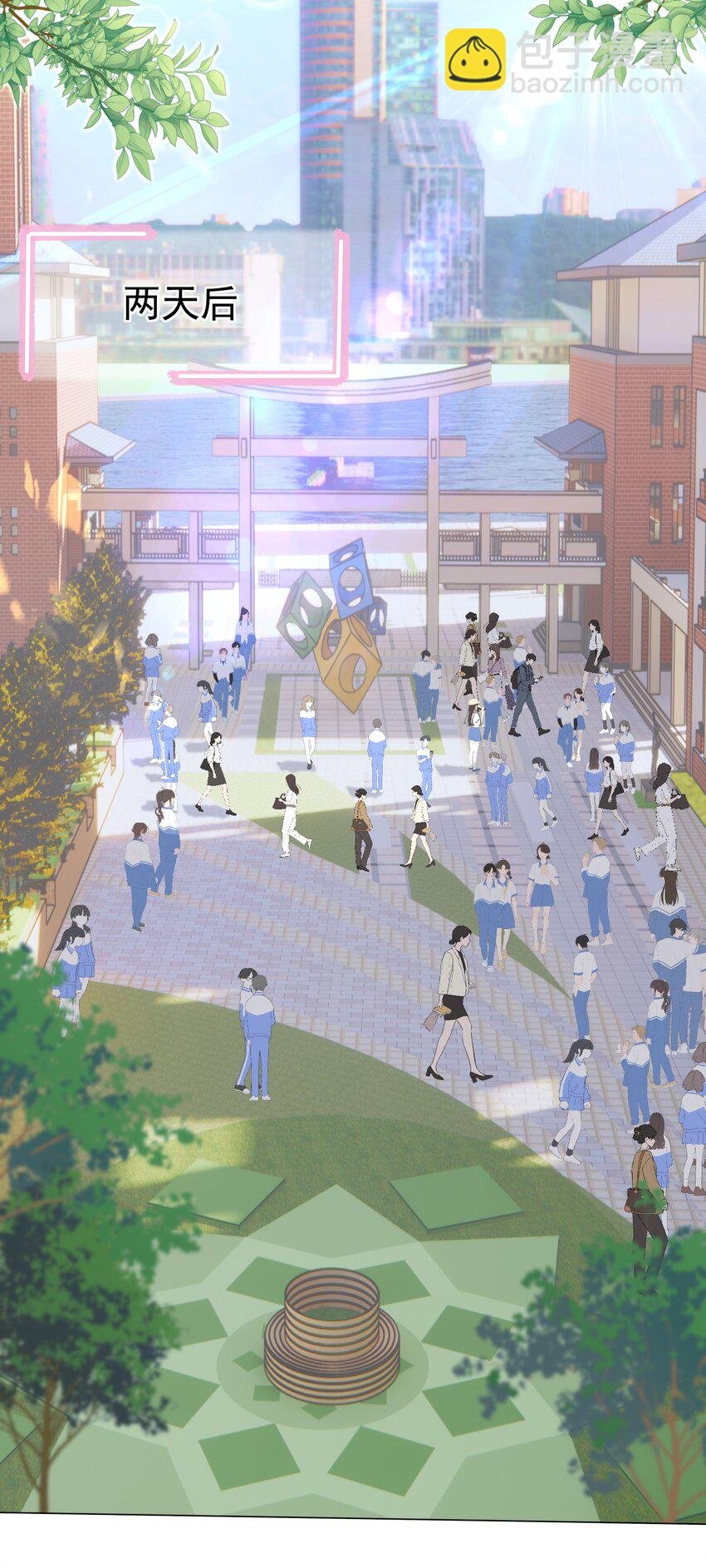 022 江应夏他……谈恋爱了