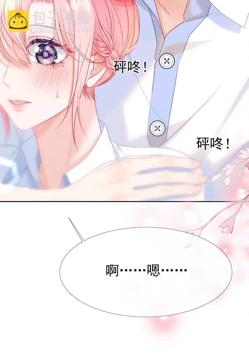 023 吞吞吐吐的江应夏
