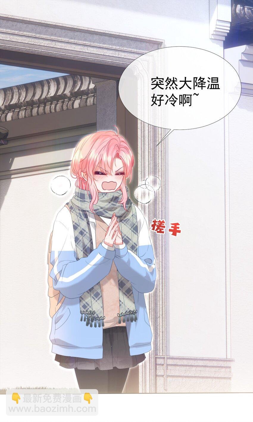 027 江应夏，我想你了