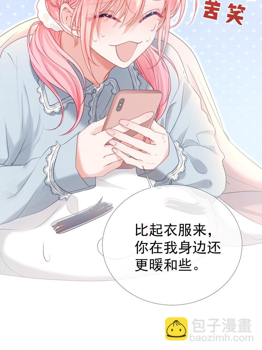 027 江应夏，我想你了