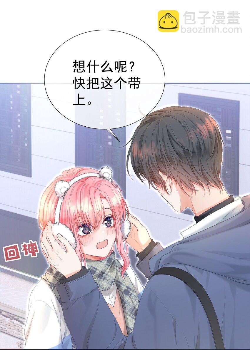 027 江应夏，我想你了