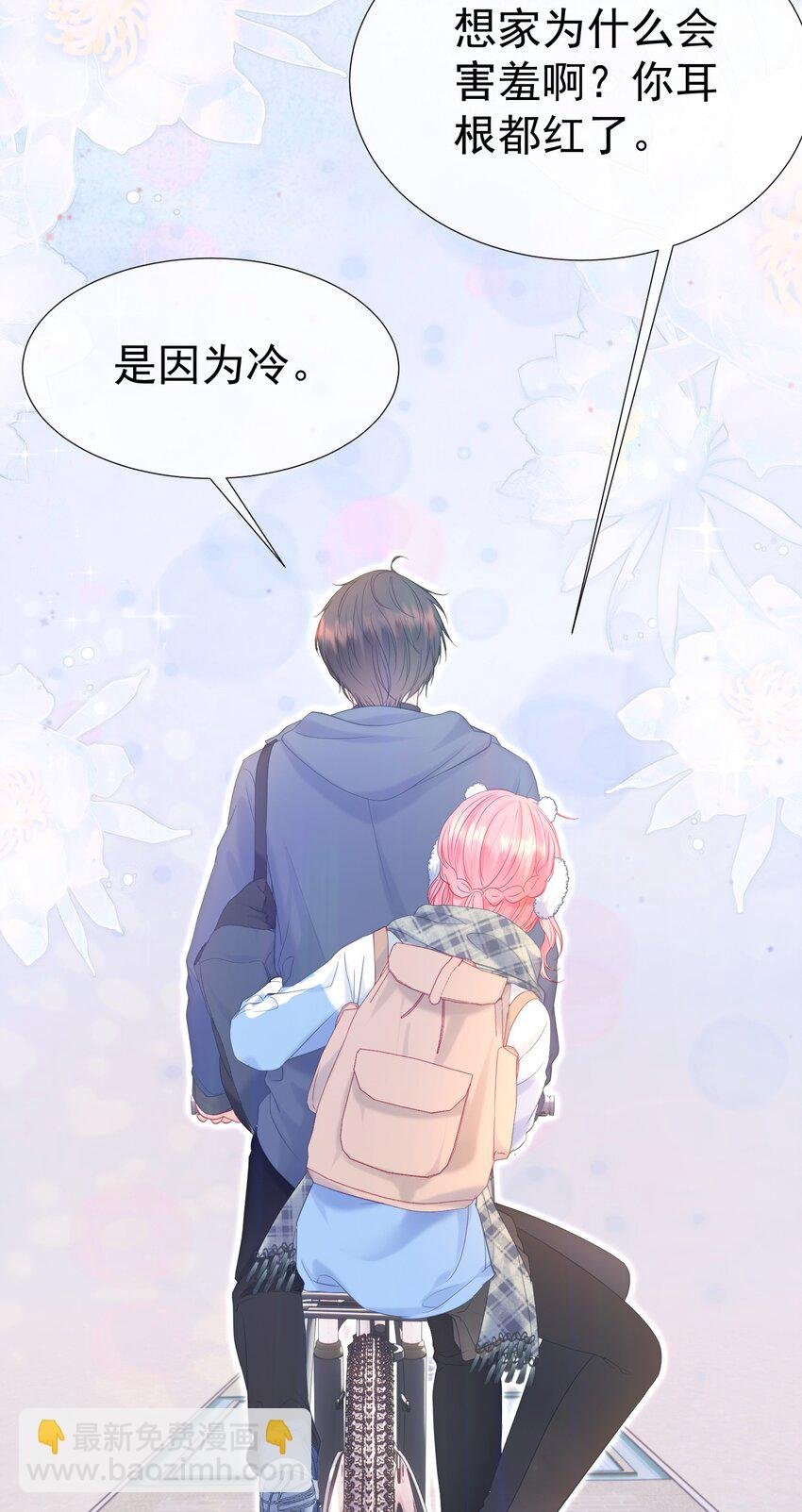 027 江应夏，我想你了