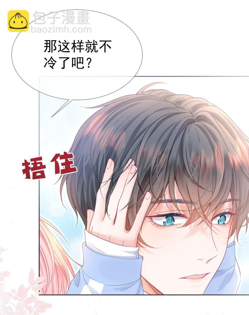 027 江应夏，我想你了