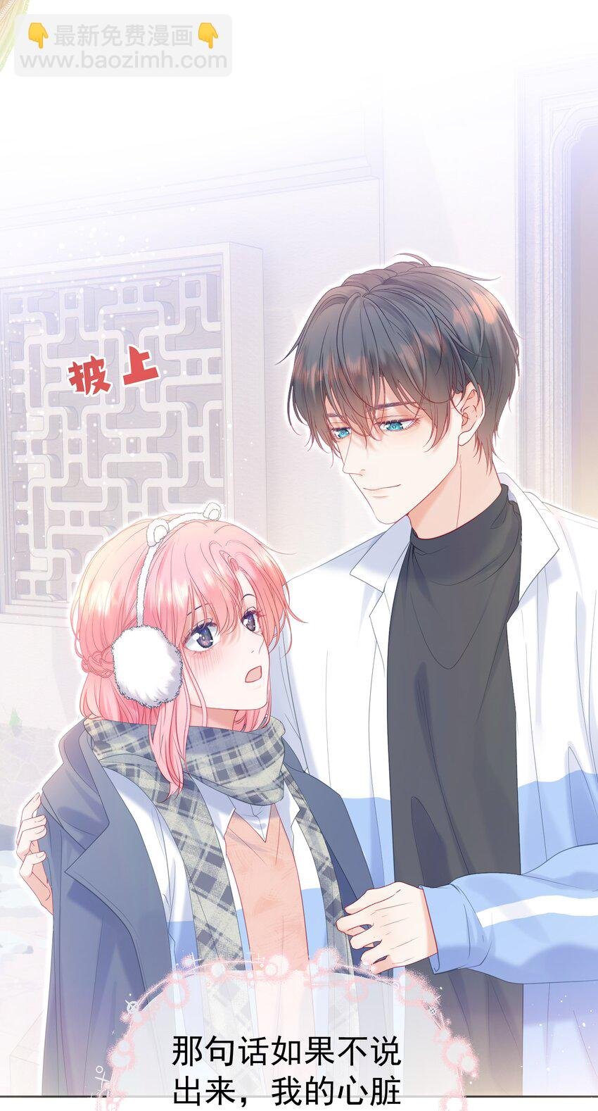 027 江应夏，我想你了