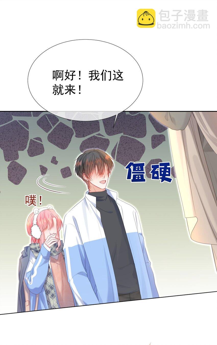 027 江应夏，我想你了