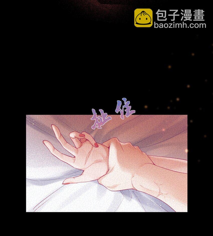 003 那位纯欲老公