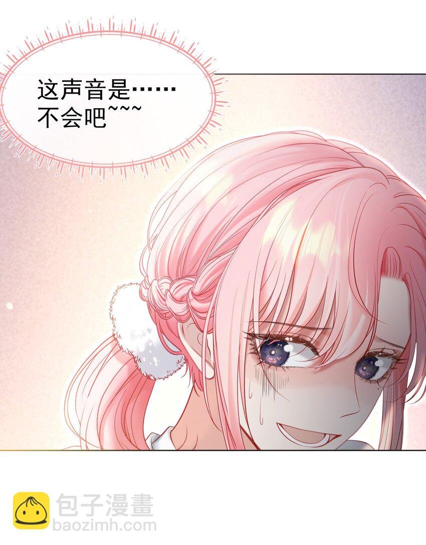 042 爱你，不需要回应