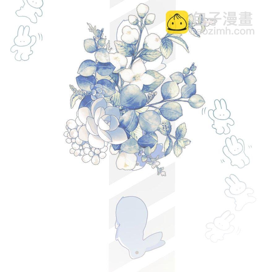 042 爱你，不需要回应