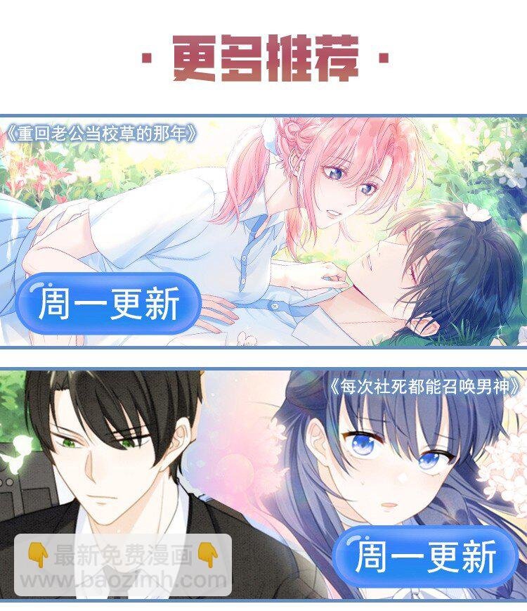 004 见色起意怎么了