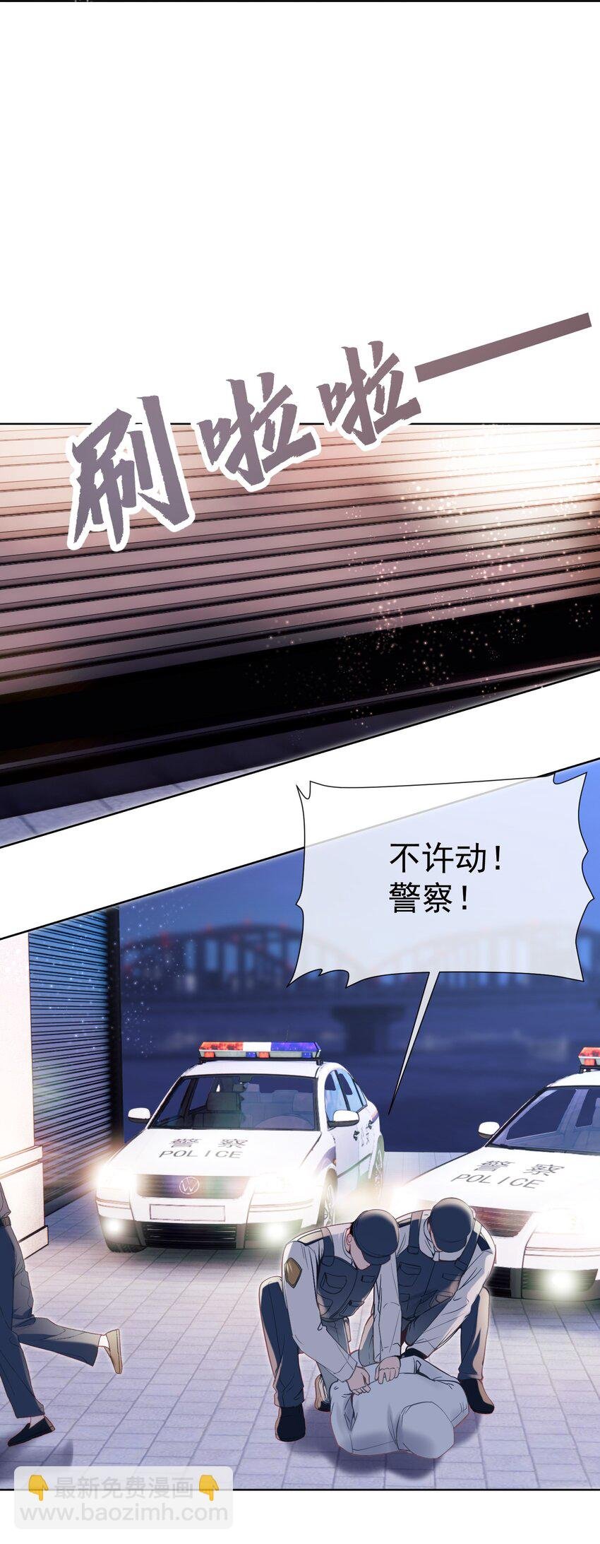 055 心有灵犀