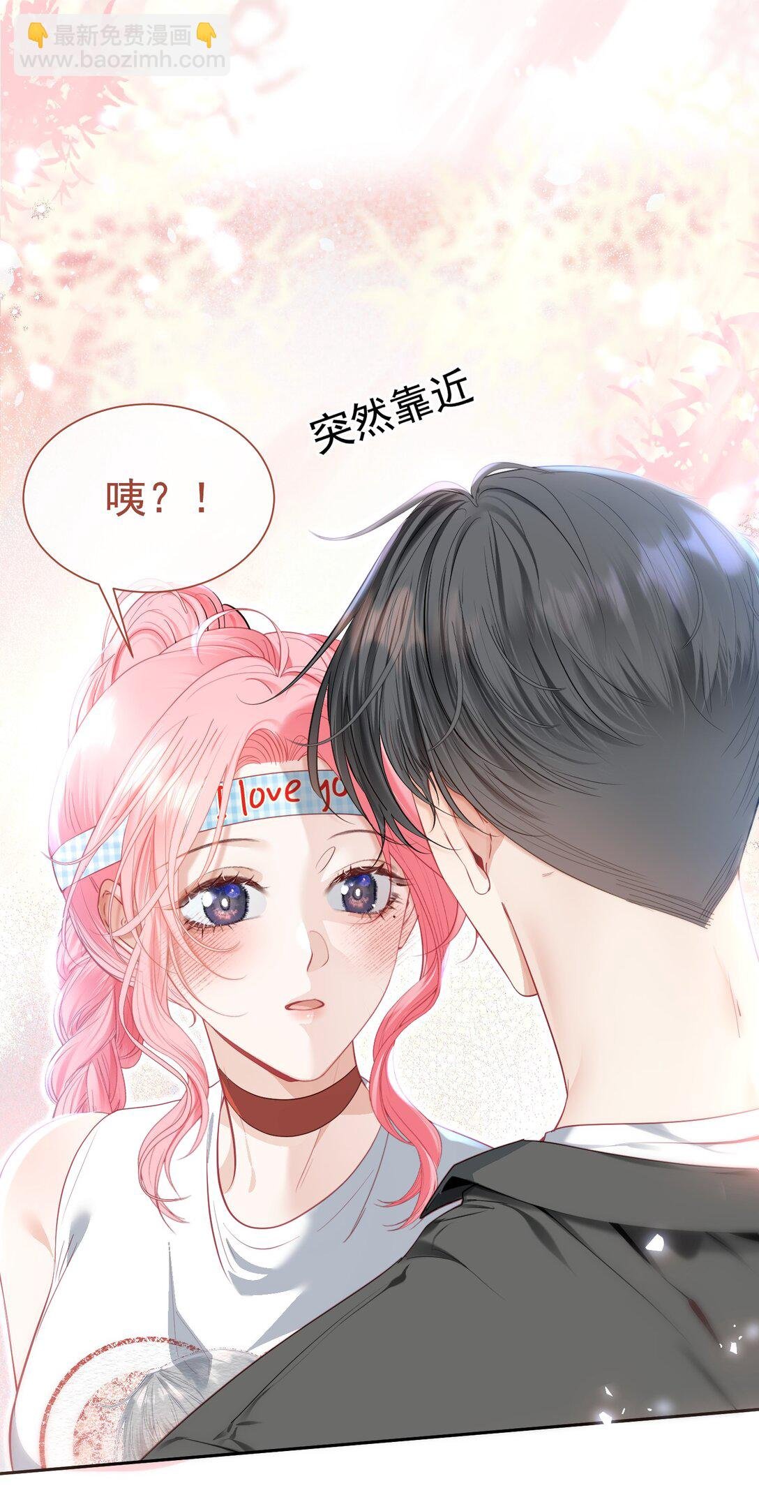 外传7 江夫人，自家公司随便造~