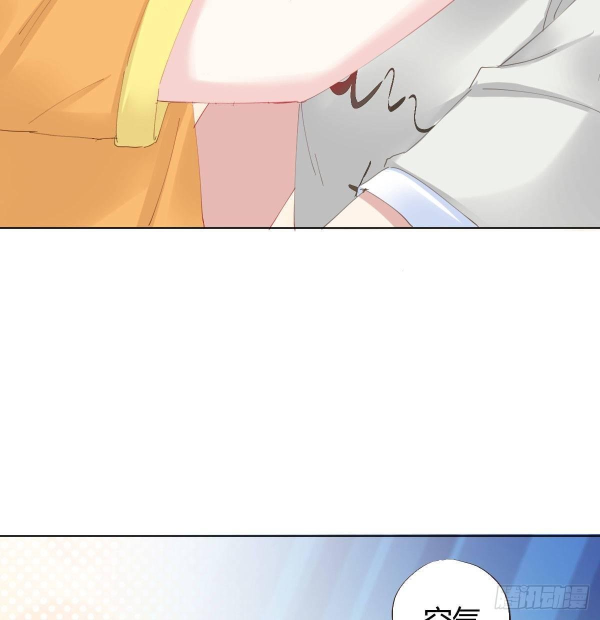 慎慎特别篇02