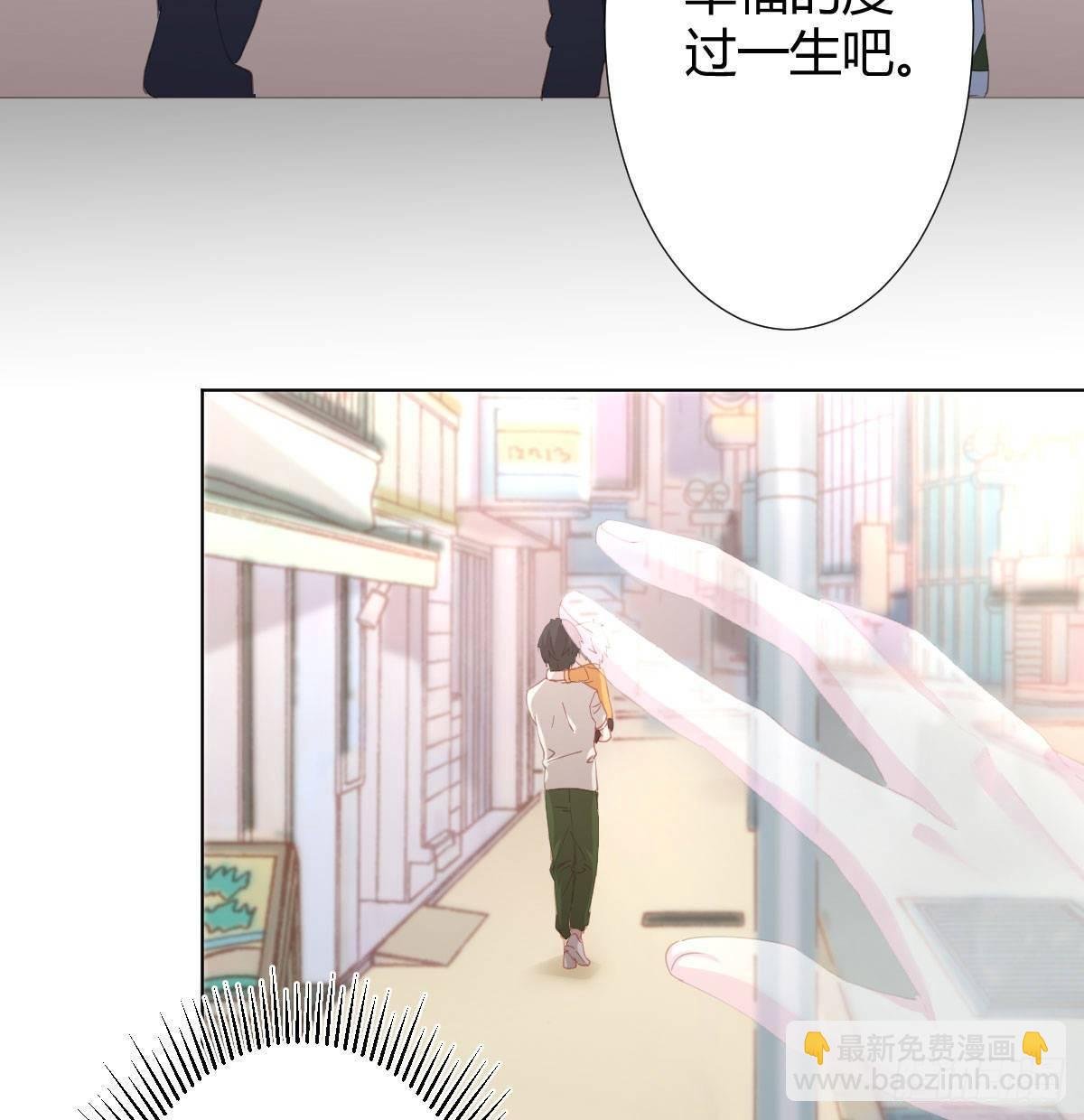 慎慎特别篇02