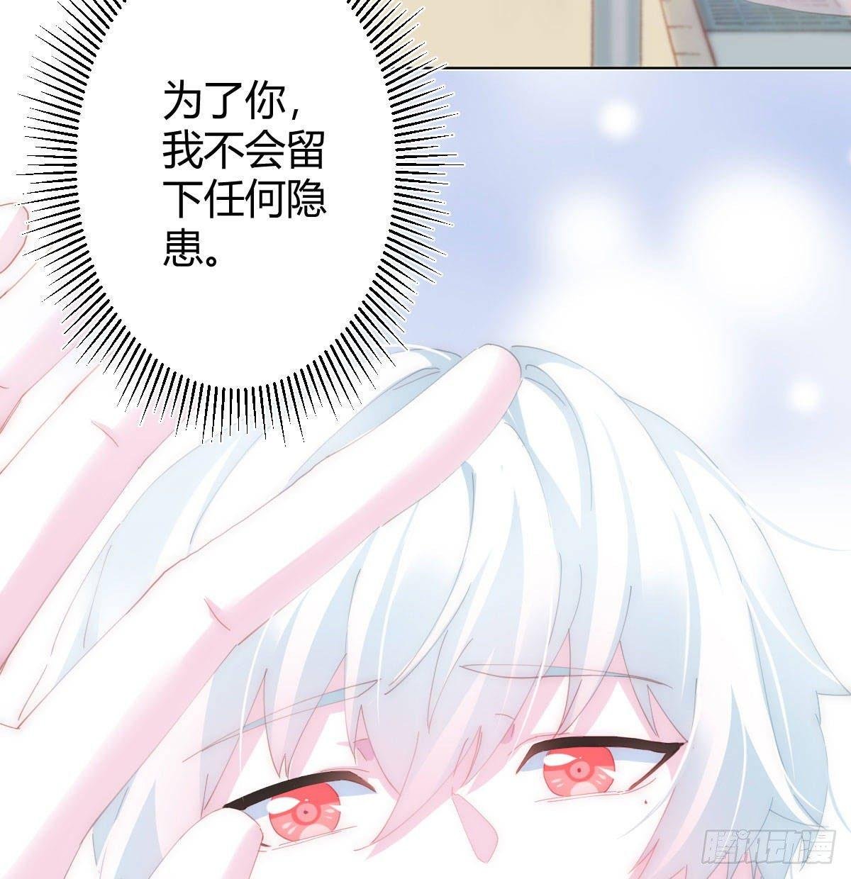 慎慎特别篇02