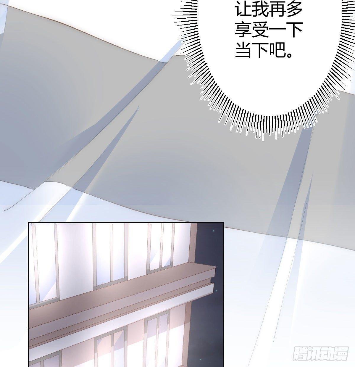 慎慎特别篇02