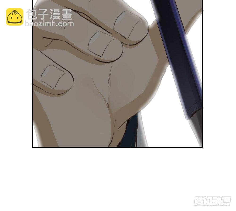 第9话-异样的药品