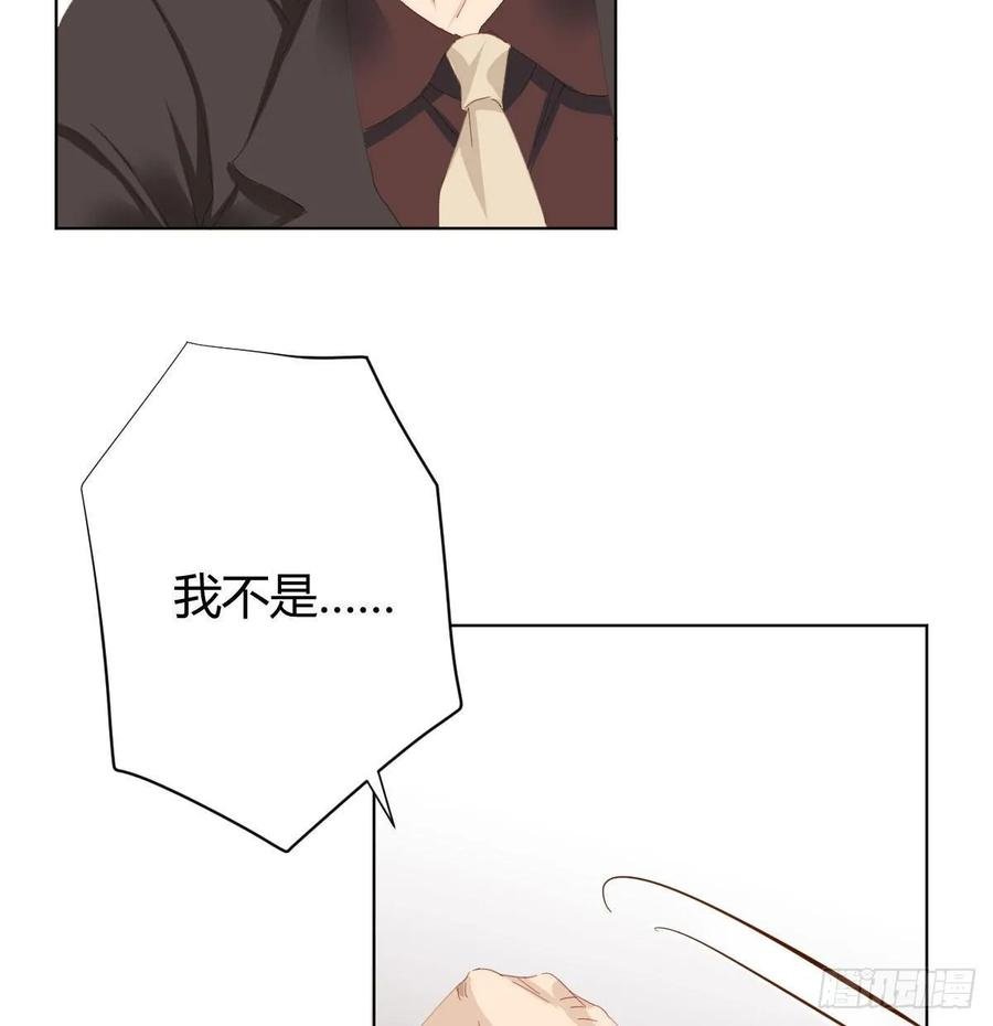 第85话-胜负得失